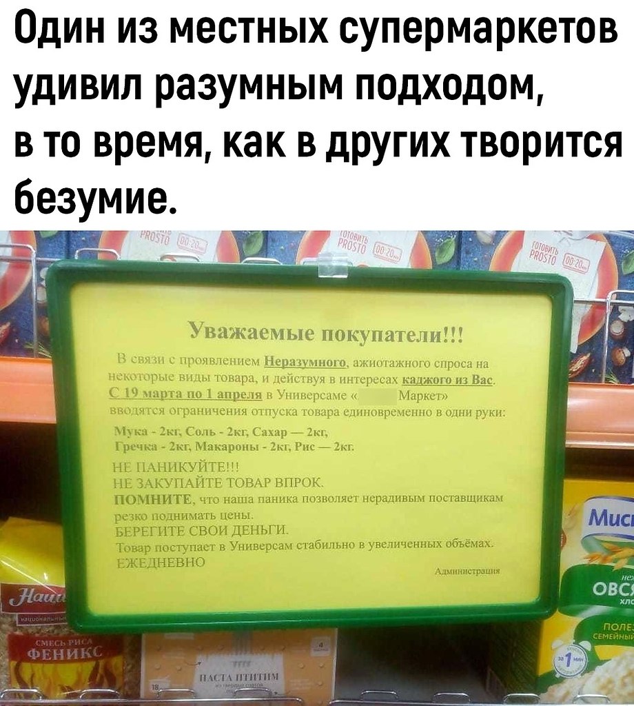    - 22  2020  19:12