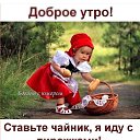 ���� ������, �����������, 42 ���� - ��������� 2 ������� 2020 � ������ ���� ����������
