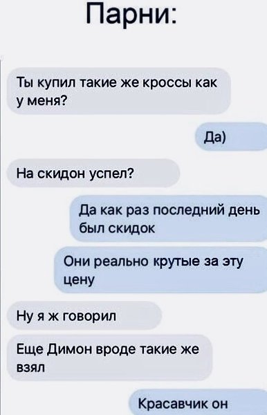       - 2