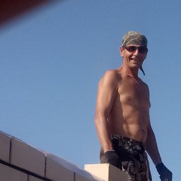 ��������, ������, 53 ����