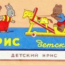 ���� ������, ������������ - ��������� 2 ���� 2020 � ������ ����ѻ