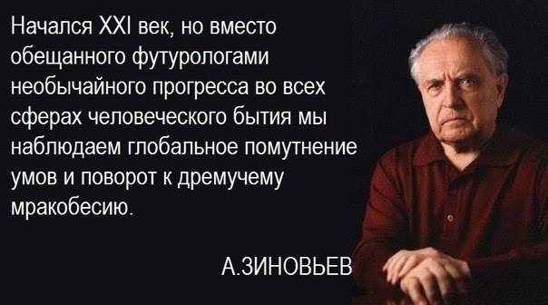     - 25  2020  19:09