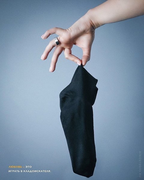 Cepия пocтepoв нeoбычнoй peклaмнoй кaмпaнии oт бpeндa oбpyчaльныx кoлeц - 10