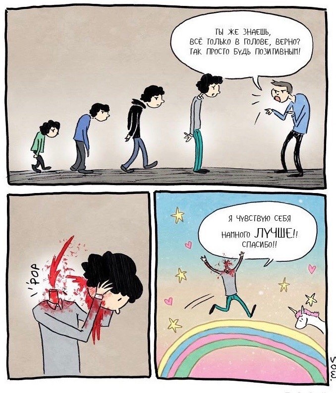      . - 3