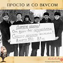  , , 60  -  31  2020   л