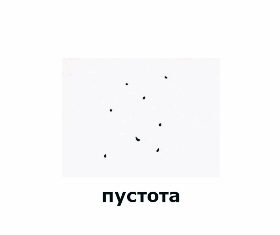      - 4