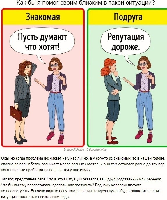       ,      - 5