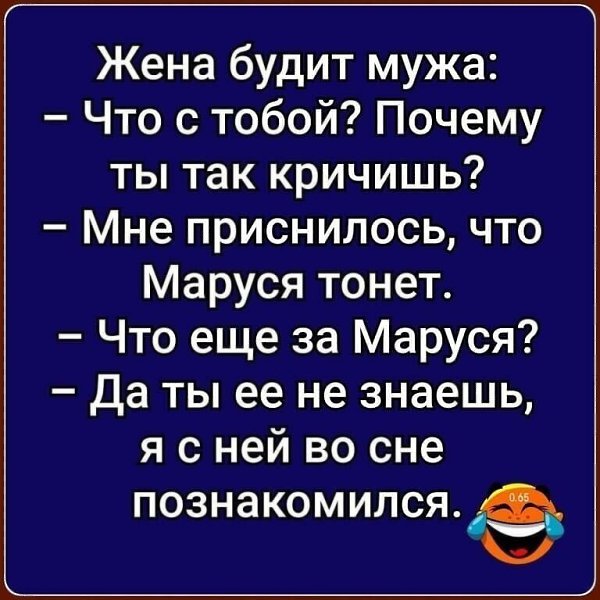 ☆ ☆ - 30  2020  18:40