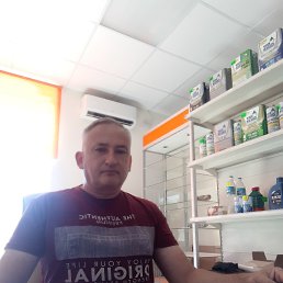 ������, ���������, 48 ���