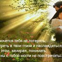 ���� �������, �����-��������� - ��������� 30 ������ 2020 � ������ ������ ��������
