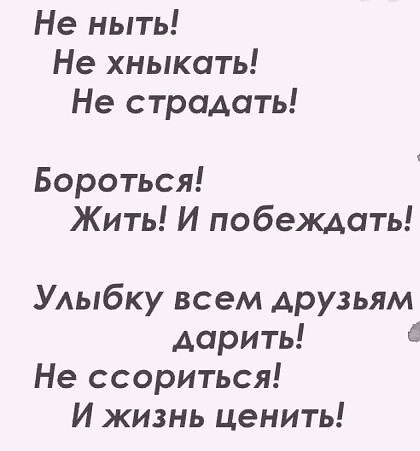 ���� �������� - 4 ������ 2020 � 19:52