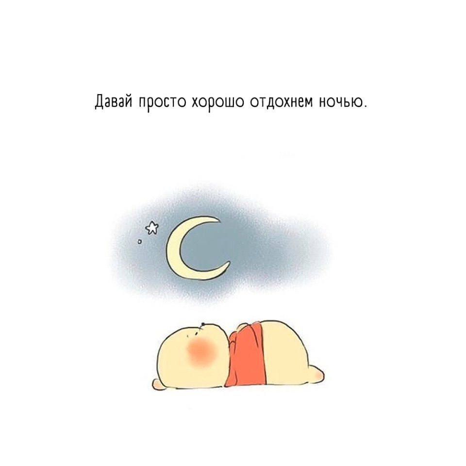 ,     : - 3