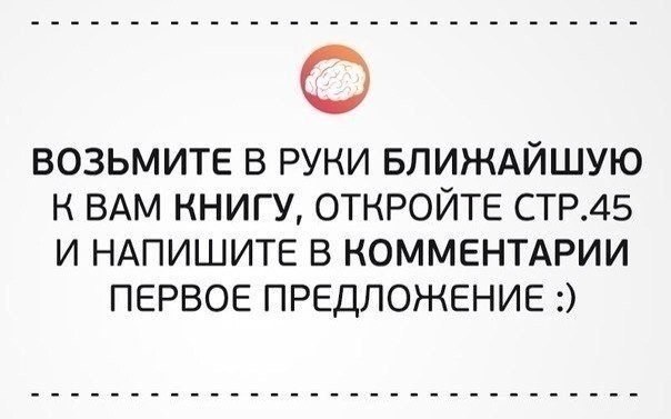 ����� � ������ - 8 ����� 2020 � 18:55