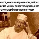  ,  , 58  -  18  2020    