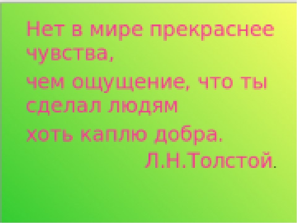   ! - 10  2020  12:38