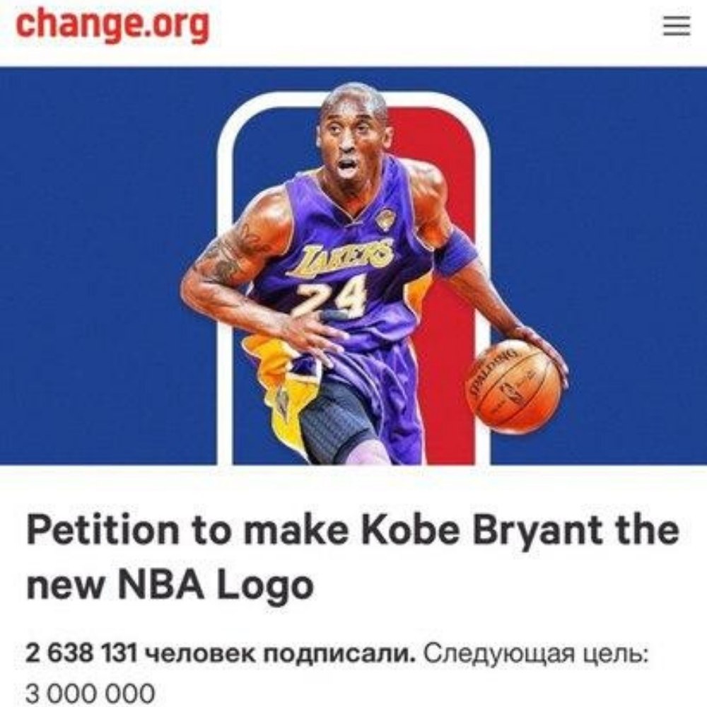  2,5 .     ,   NBA      ...