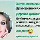 ���� ����, �����������, 51 ��� - ��������� 7 ����� 2020 � ������ ���� ����������