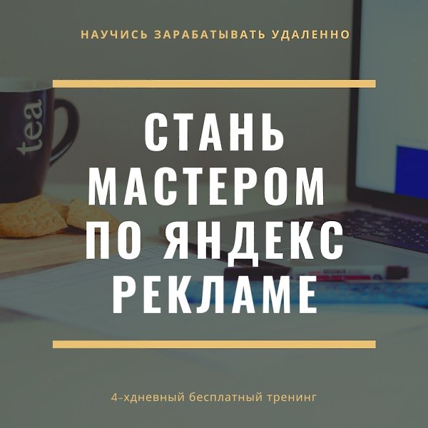 �� �������, ��� ��������� ������ - ��� ����������� ����� ���������� - ���������� - ���������� ...