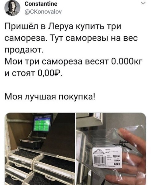 , ))