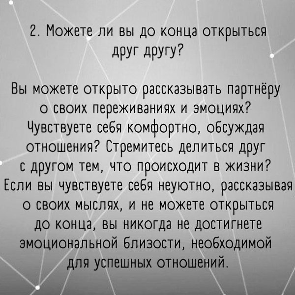       - 3