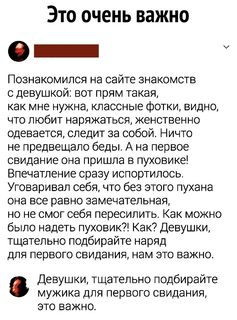 , ,   .  )