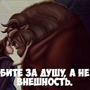 ���� Alex, ������� - ��������� 17 ������ 2020 � ������ ���� ����������