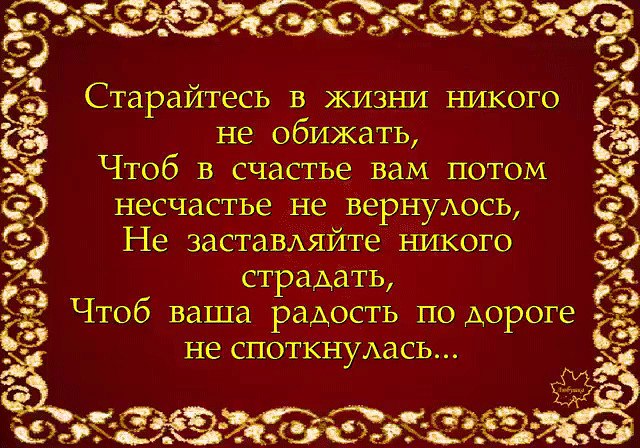   ! - 15  2020  12:04
