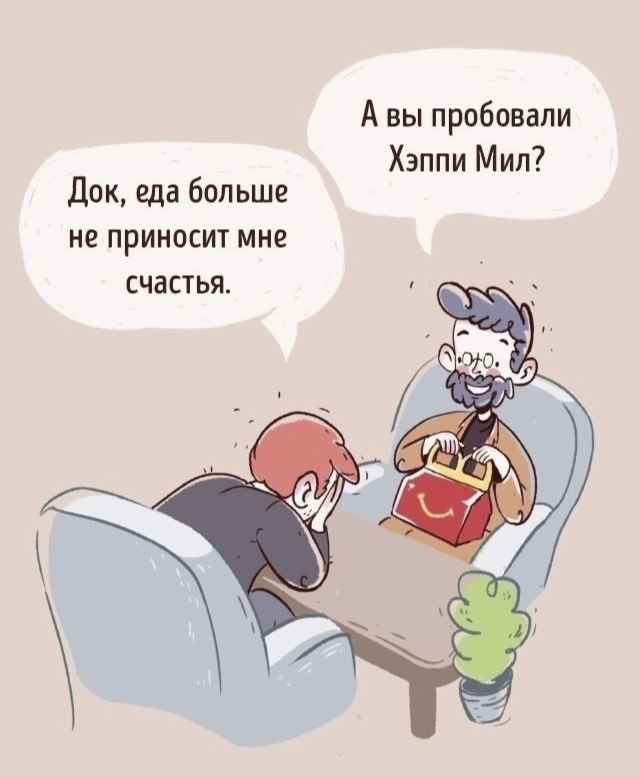 BEST | , ,  - 27  2020  19:04
