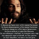 ���� �����, ����������� - ��������� 23 ������ 2020 � ������ ������ ��������