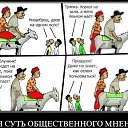 ���� ������, �������, 56 ��� - ��������� 3 ���� 2020 � ������ ������ ��������