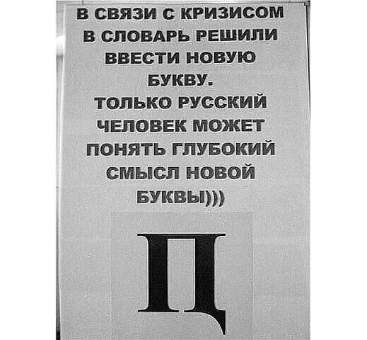   ! - 30  2020  11:23
