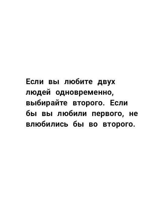     - 16  2020  18:33