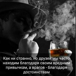 ���� Constantin, �������, 58 ��� - ��������� 23 ������� 2020