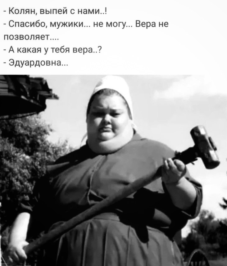    - 27  2020  19:04