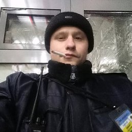 ���� ����, �������, 32 ���� - ��������� 29 ������ 2020