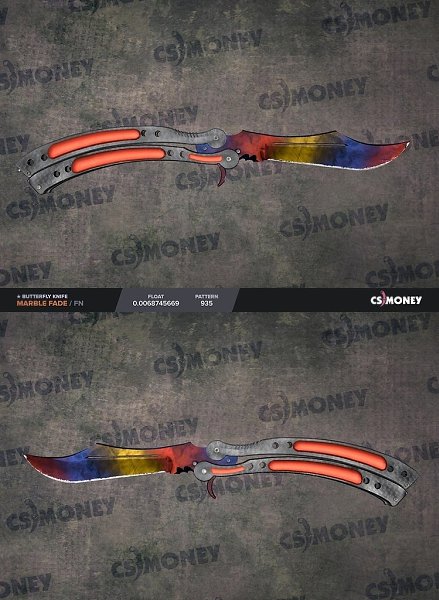 ОБМЕН/ПРОДАЖА/ПОКУПКА ТОЛЬКО CS:GO и DOTA 2. Если меня заинтересует ваше предложение, уйду в минус. ... - 8