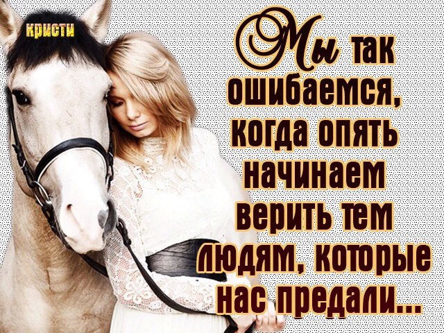 Galina - 6  2020  16:47 - 3