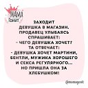 ���� ������, �����������, 54 ���� - ��������� 6 ���� 2020 � ������ �������