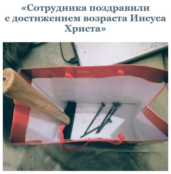  ,    :) - 4