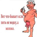 ���� Ashhen, �����, 68 ��� - ��������� 22 ������� 2020 � ������ ���� ����������