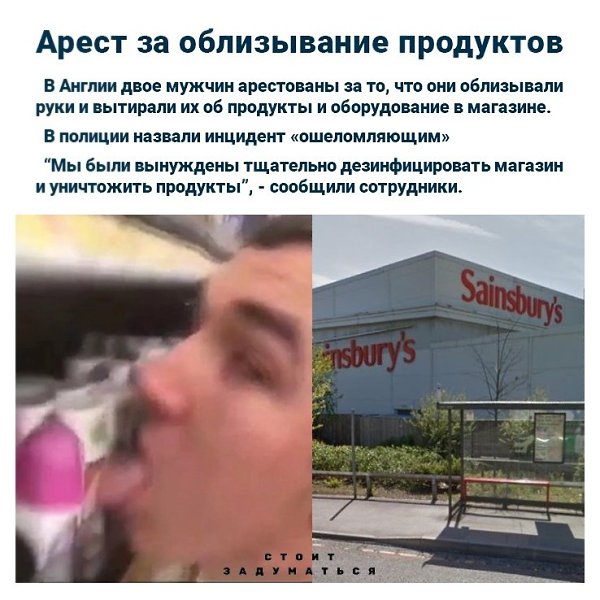 ��� �� ������� ����� ��� ��� ������?