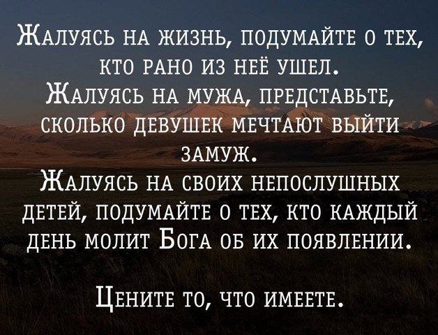   - 12  2020  19:11