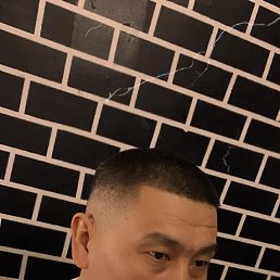 ��������, ���������, 42 ����