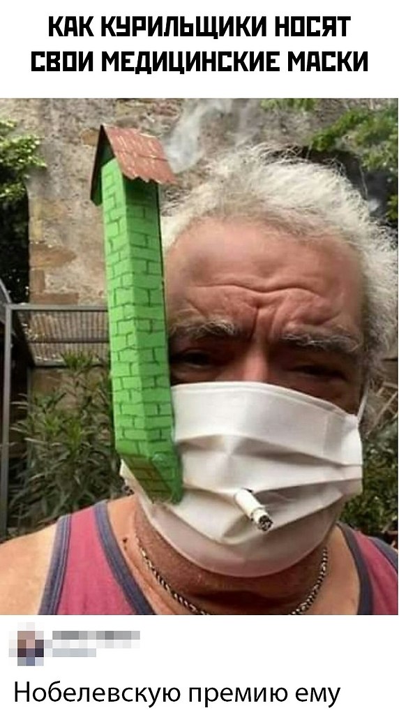 , , 