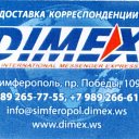 ���� ����, ����������� - ��������� 25 ���� 2020 � ������ ���� ������