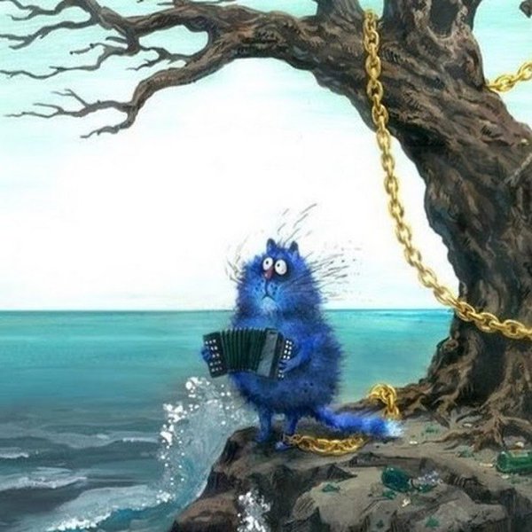 � ��������� ��, ��� ������ -.������ ����, ������ ���...� � ������� ����� �� ��������� ���...