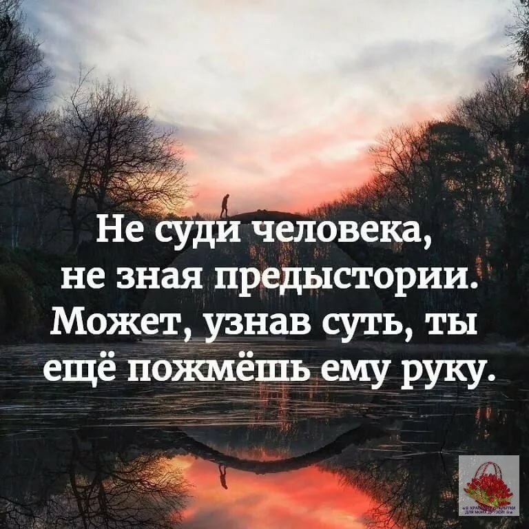   ,    . - 23  2020  20:03