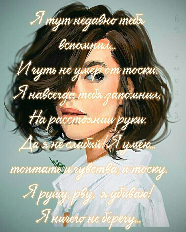 '����' - 1 ����� 2020 � 22:18