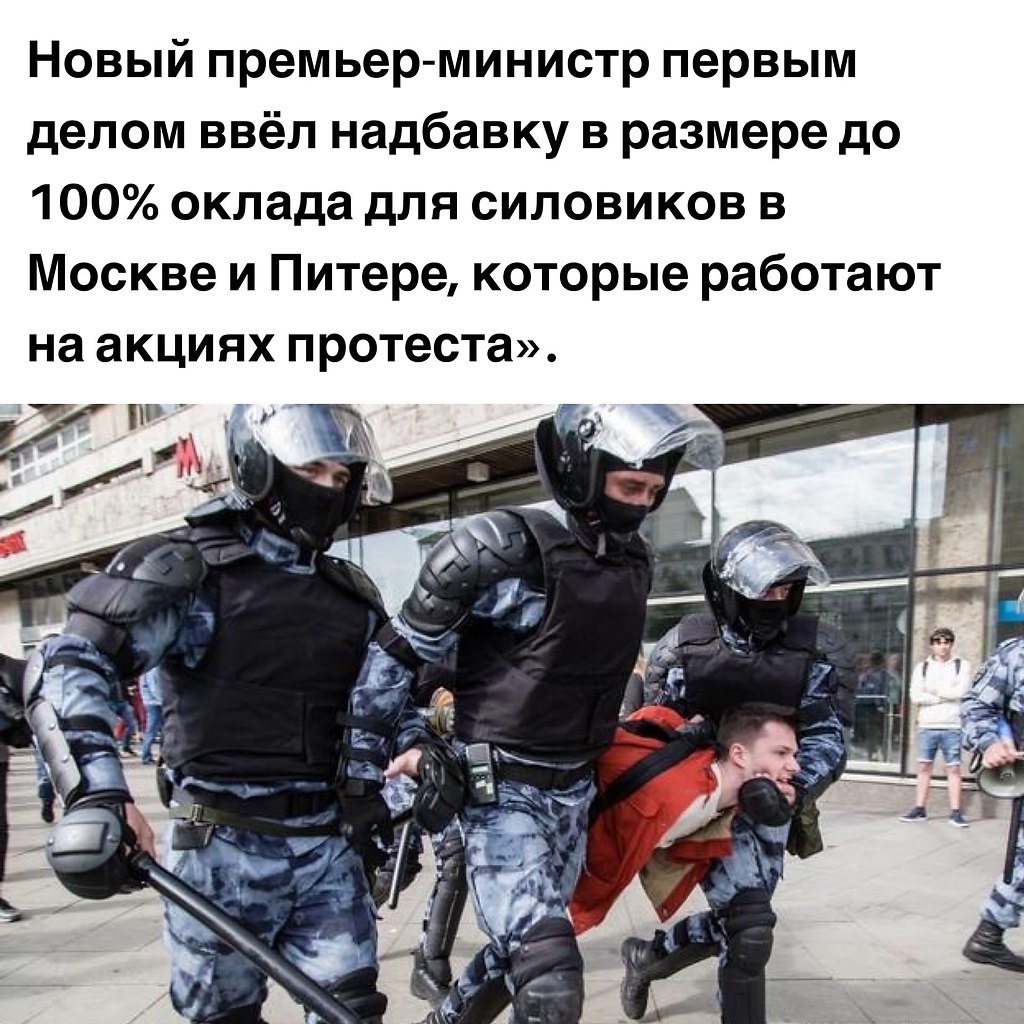      ,  ...