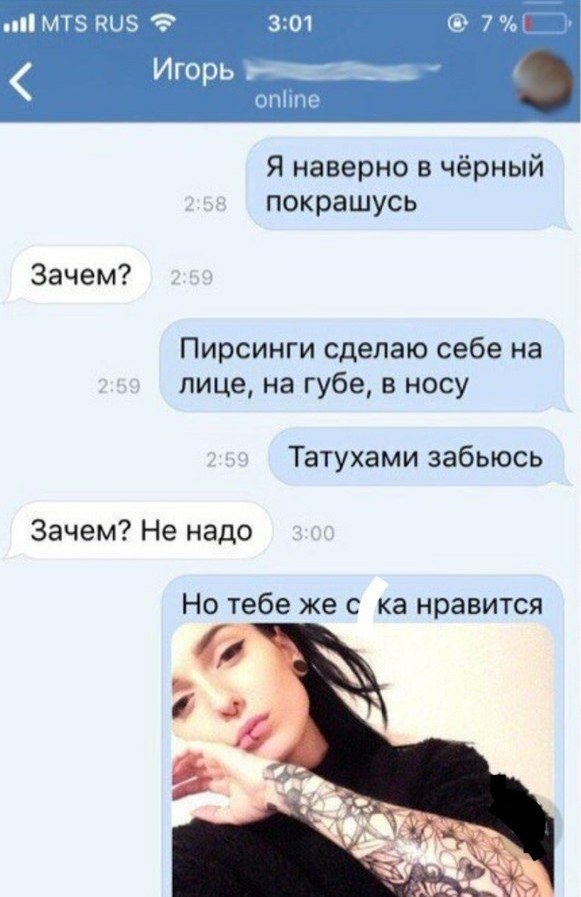  c !)